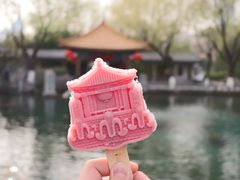 -趵突泉景区