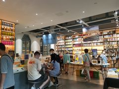 -三联韬奋书店(宽窄巷子店)