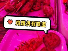 -网红丛林音乐烤吧