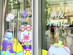 -天虹购物中心(深圳龙华店)