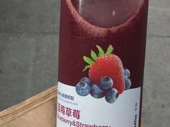 -瑞幸咖啡(长城大厦店)