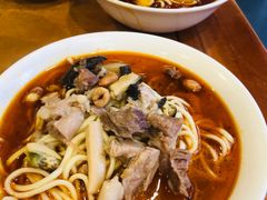 -牛王庙特色面(杏苑公寓店)