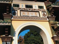 -柳侯公园