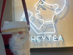 -喜茶(上海打浦桥日月光gelato lab+店)