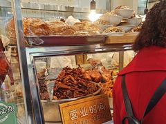 -顺城金记卤鸡·清真