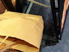 -红跑车HPCBAKERY(汉商店)