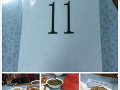 白魁老号饭庄(安内店)-白魁老号饭庄(安内店)
