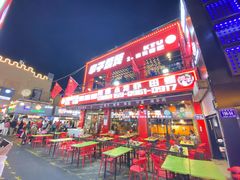 -怀远市场(文萃北街店)