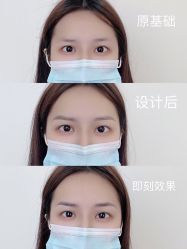 -久匠·纹眉半永久野生眉