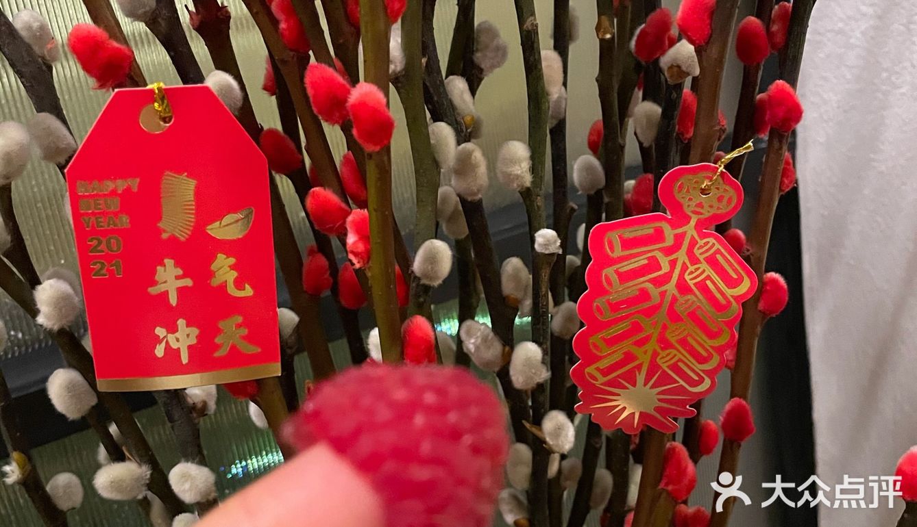 烧烤店的“爱马仕”哈哈 [胜利]