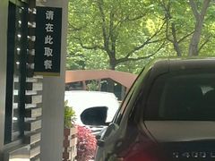 -麦当劳(友谊路得来速店)