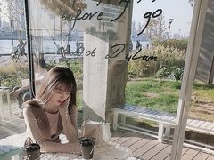 -BLATAGE COFFEE