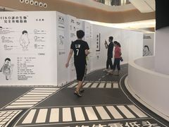 -深圳来福士广场