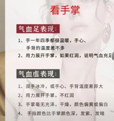 -美肤盾祛痘·问题肌头疗管理中心