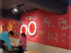 大堂-86烧烤 | 江湖菜(石人总店)