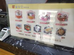 -文昌邓记清补凉(西沙路店)