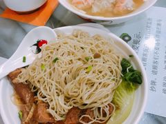 -曾仔竹升面