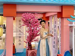 -皇庭广场(福华三路店)