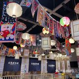 探店—适合情侣的元熹屋日本料理