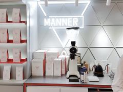 -Manner Coffee(丁香国际店)
