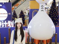 -KK ONE(京基滨河时代店)