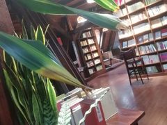 -良友书坊(安徽路店)