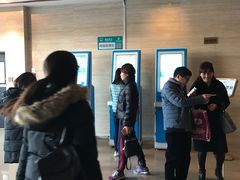 -龙达温泉生态城
