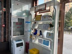 -晴川立康口腔(左岭店)