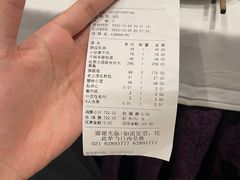 -上海1号私藏菜(静安店)