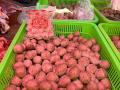 -阿娟牛肉丸·手打牛肉丸·现做现卖