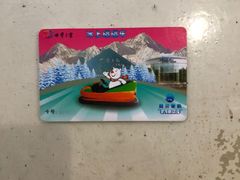 -世界之窗阿尔卑斯冰雪世界