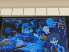 -好利来(山东路店)