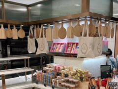 -早安巴黎(四季坊店)