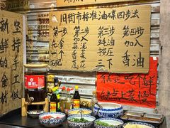 -旧街市鲜货老火锅(大光路店)