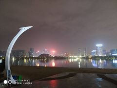 -天鹅湖体育公园