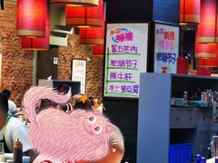 -巴蜀大宅门火锅(北大街店)