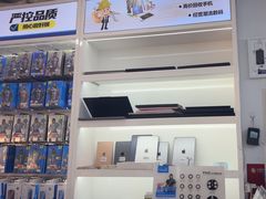-百机汇精品二手手机维修(七宝店)