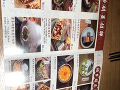 -顾乡私房菜(金沙天街店)
