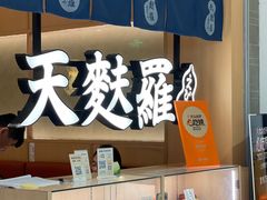 -爱蝦乃家(金虹桥店)