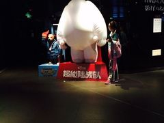 -博纳UA影城(KK Mall店)