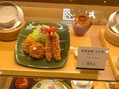 -和幸(春熙路群光广场店)