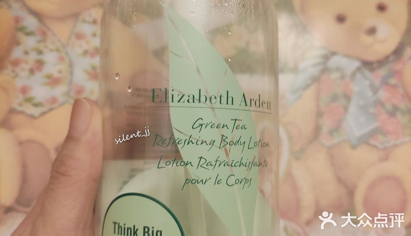 白天洗手比较勤，这个嗖的就渗透，爽滑还自带香气