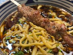 -老九圆山西面馆(CBD店)