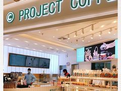 -好利来(世纪金源购物中心店)