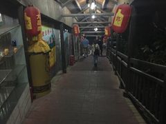 -鲤鱼塘农家山庄