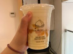 -伏小桃(明瓦廊店)