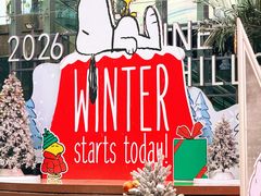 -中粮·祥云小镇