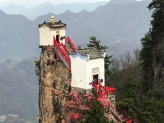 -塔云山