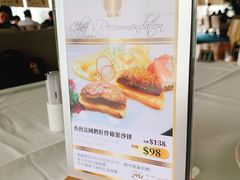 -京澳璇宫(澳门维景酒店)