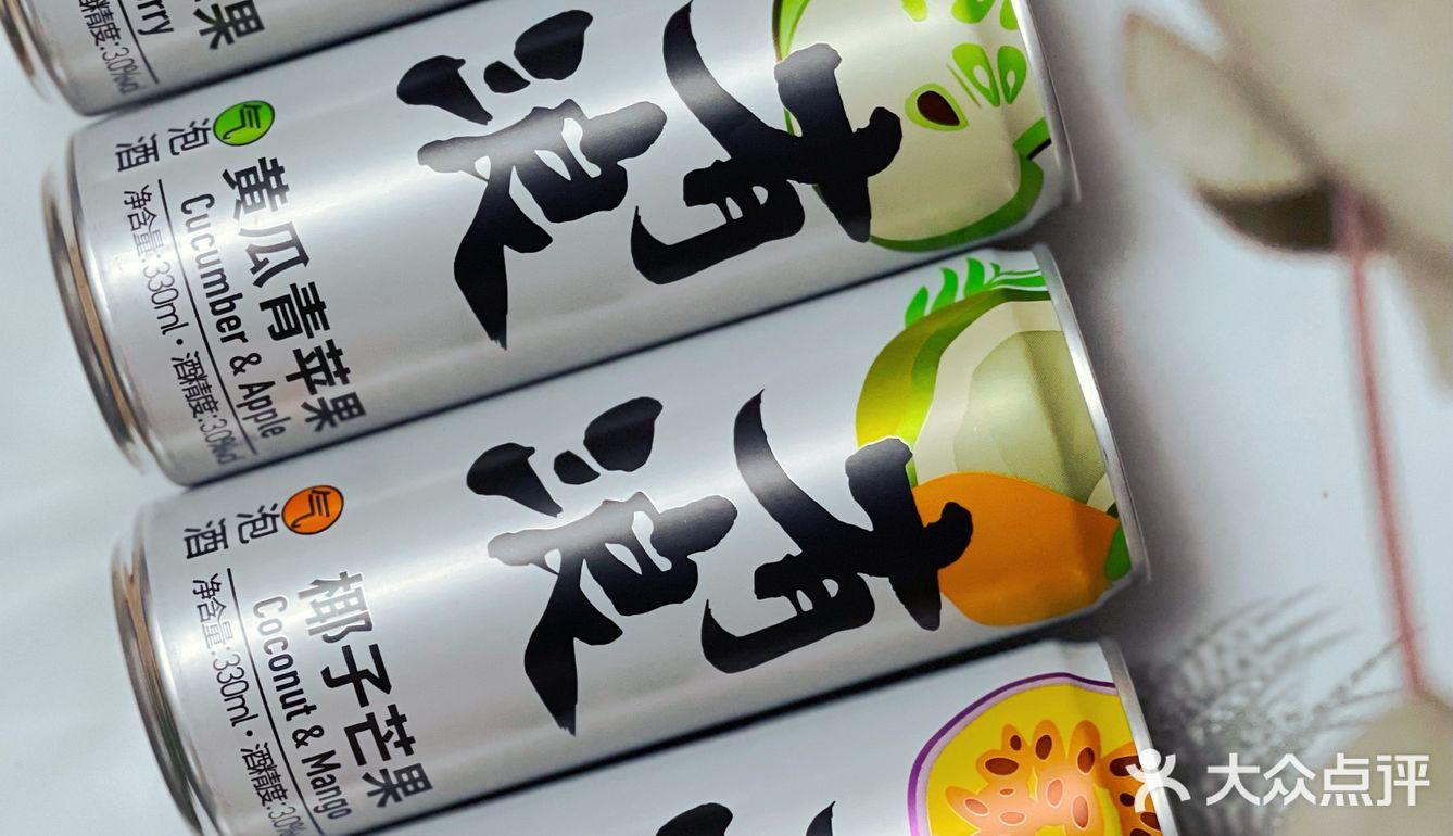 吃喝｜「有态度」的水果气泡酒